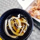 보배4길 | 보배반점 자사앱 배달 주문 공덕동 저녁맛집 크림짬뽕 탕수육 후기