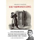 이유리농장 | 월간 독서 기록 | 25년 1월