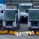 위드이앤에스