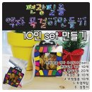 구정과학사 이미지