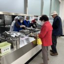 고촌·안평마을복지회관 이미지