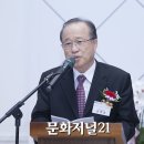 세무법인현빈