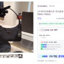 럭셔리에비뉴동부산