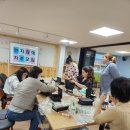 [북부] 전통한지공예 이미지