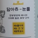 [경희대 아프리카 연구센터] 발라드 in 아프리카 | 24시 응급 일산 동물병원 서울대출신, 상암월드컵경기장 7월 경기일정플랜, 홈플러스 정상영업 위치...