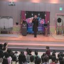 동산어린이집 이미지