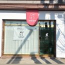 수출대로25길-1 이미지