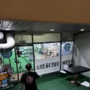 안민골프연습장 이미지