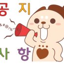 가평유스호스텔 이미지