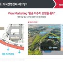 미스터커피앤델리 네이버블로그