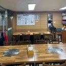 금명빌딩 | 마포숯불갈비 삼전동 잠실 송파구 숯불돼지갈비 동네맛집 메뉴 후기 내돈내산