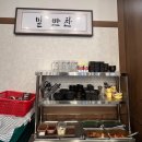 압록 | [송도 순대국] 인천송도 가마솥에서 끓인 진한 국물의 맛 압록순대국 솔직후기 (주차가능)