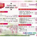 미드림성형외과