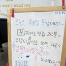 당곡초등학교 이미지