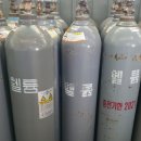 아진산업가스(주) 이미지