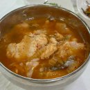 할매곰치국