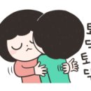 인덕상회 이미지