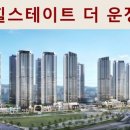 한가람메디칼 이미지