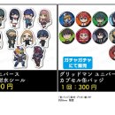 신세기정보 이미지