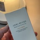 디앤씨랩 이미지