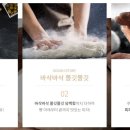 후니피자 이미지