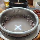 송이네밥상 | [내돈내산] 창녕 부곡 송이네 밥상 후기 - 다른 선택권이 있었다면
