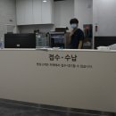 서정동물병원 이미지