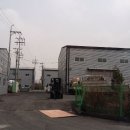 (주)제이엔씨 네이버블로그