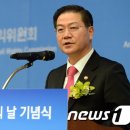 동해시-30 이미지