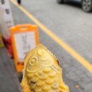 호떡군튀김양