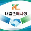 1공단로7길-1 네이버블로그
