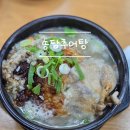 안중로84번길 이미지