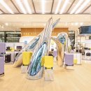 시트론(Citron) 이미지