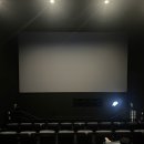 별스크린 이미지