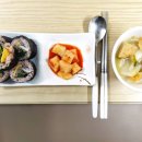집밥&김밥 이미지
