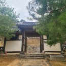 KT&G 옆 공터 이미지