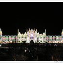 루체비스타 이미지