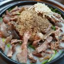 청운골흑염소