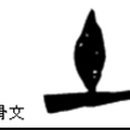 용신목장 이미지