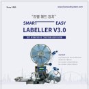 한울시스템 - 도봉구 시루봉로23나길 5 | 한울시스템