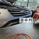 경수카서비스 이미지