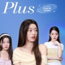 눈빛안경콘택트 이미지