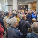 박열의사기념관 이미지