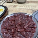 환이네뭉티기 - 수원시 권선구 금곡로118번길 54-6 | 환이네뭉티기