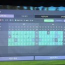 발리실내스크린골프연습장 이미지