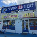 선산대로 이미지