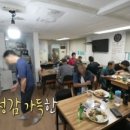 정겨운한식뷔페 이미지