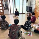 신정1동경로당 이미지