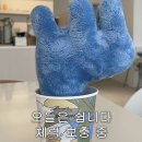 복가밥상 이미지