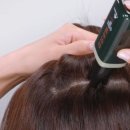 모두약품 | 현대약품 마이녹셀 스칼프 인텐시브 탈모앰플 두피 영양제 후기